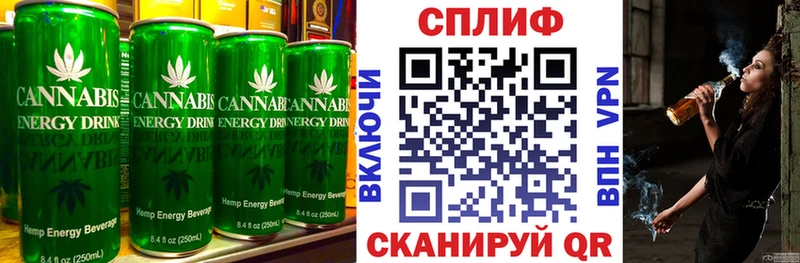 MEGA зеркало  Похвистнево  Cannafood марихуана  что такое наркотик 