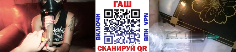 Гашиш убойный  наркота  Похвистнево 