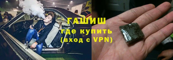 СК Арсеньев