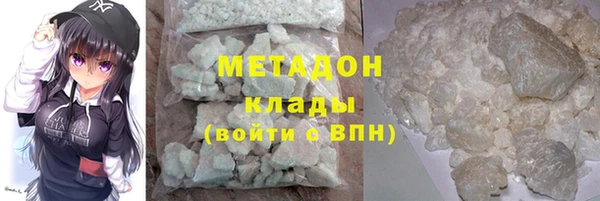PSILOCYBIN Алексеевка