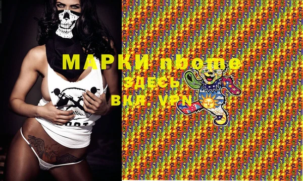 а пвп мука Аркадак