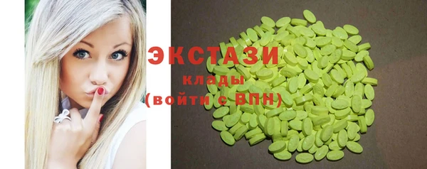 СК Арсеньев