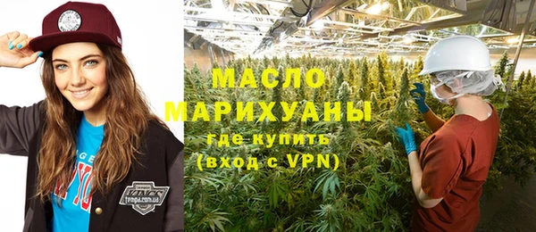 СК Арсеньев