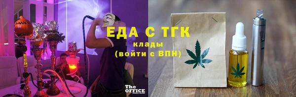СК Арсеньев