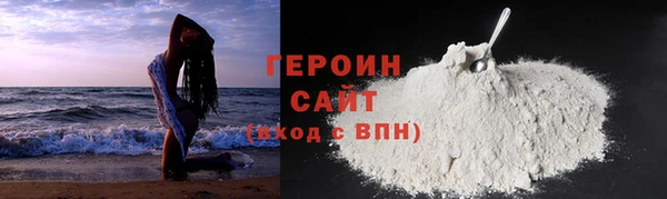 СК Арсеньев