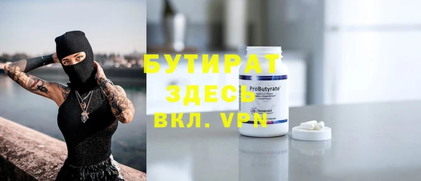 PSILOCYBIN Алексеевка