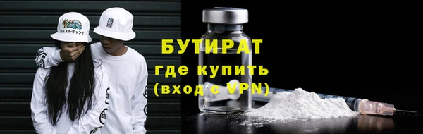 СК Арсеньев