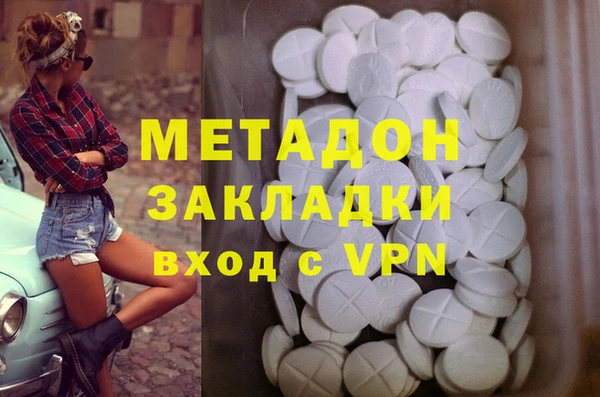 меф Алексин