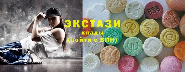 а пвп мука Аркадак