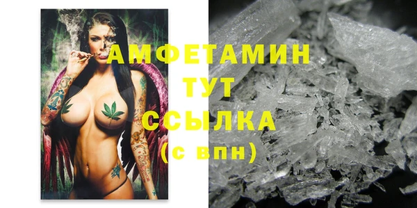 ECSTASY Армянск