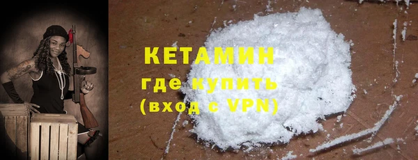винт Навашино