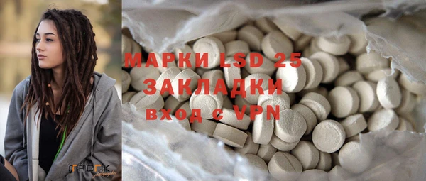 а пвп мука Аркадак
