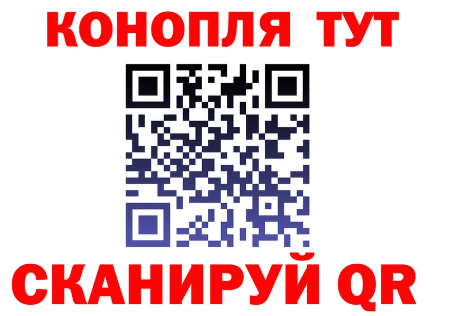 Конопля индика зеркало shop OMG Похвистнево